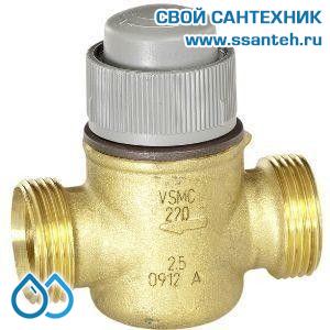 10045 Honeywell, VSOF-215-1.6 Клапан двухходовой (проходной) регулирующий резьбовой, PN16, DN15, Kvs 1.6, 2.5мм, 2…120 °C